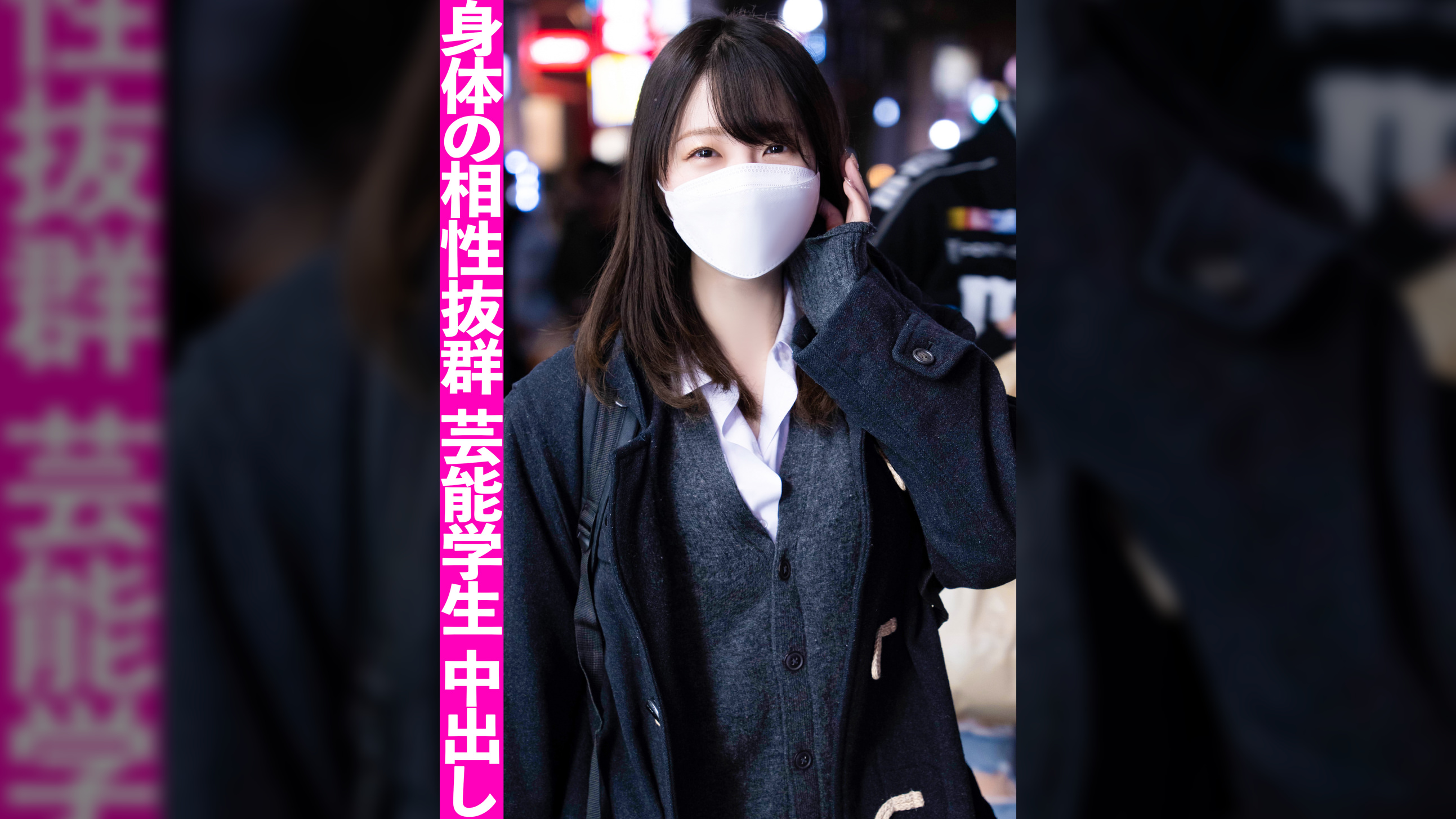 身体の相性抜群なJ○セフレとのハメ撮りSEX晒しますｗｗ