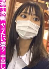 清楚系ビッチに中出し！！趣味＝ＳＥＸって貞操観念ぶっ飛んだ裏垢Ｊ〇を自宅に連れ込みチ〇ポ奉仕させてみたｗｗ