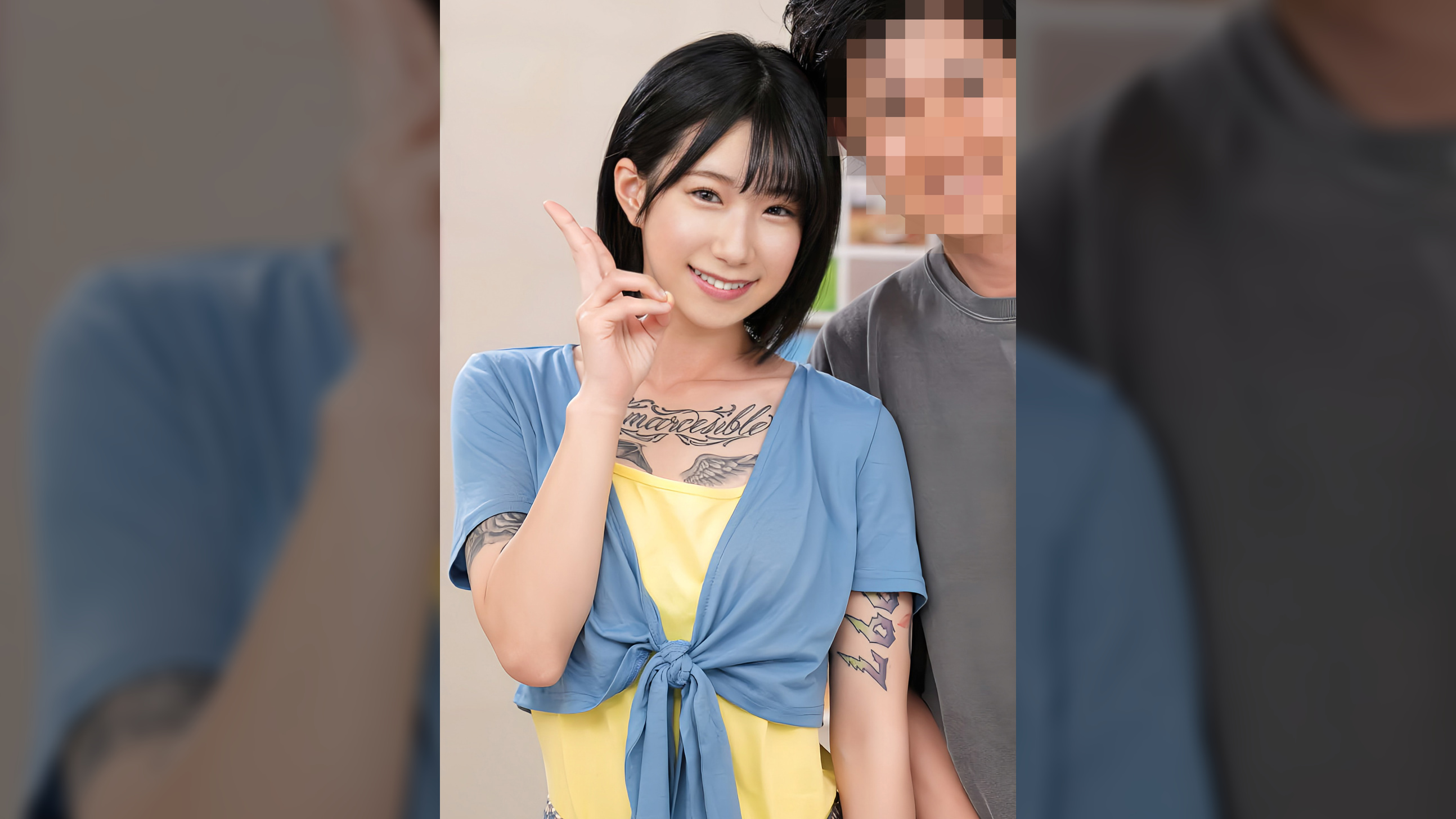 姉弟インフルエンサーゆめかな