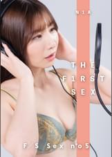 THE F1RST SEX no 05