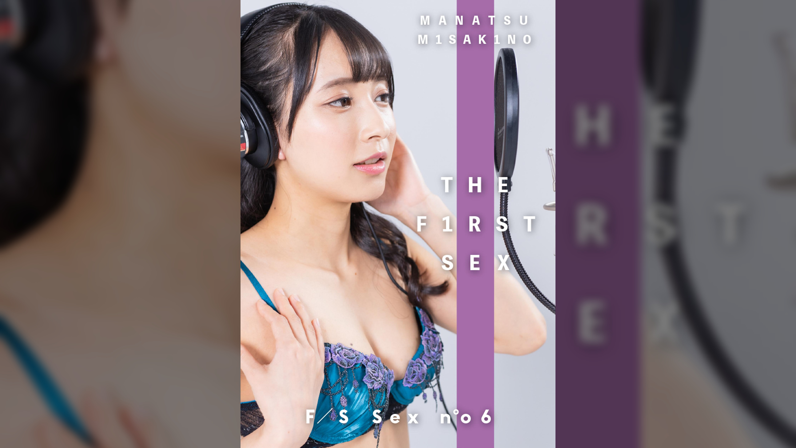 THE F1RST SEX no 06