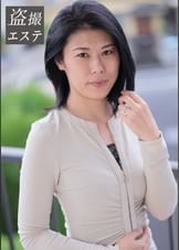 佐山さん