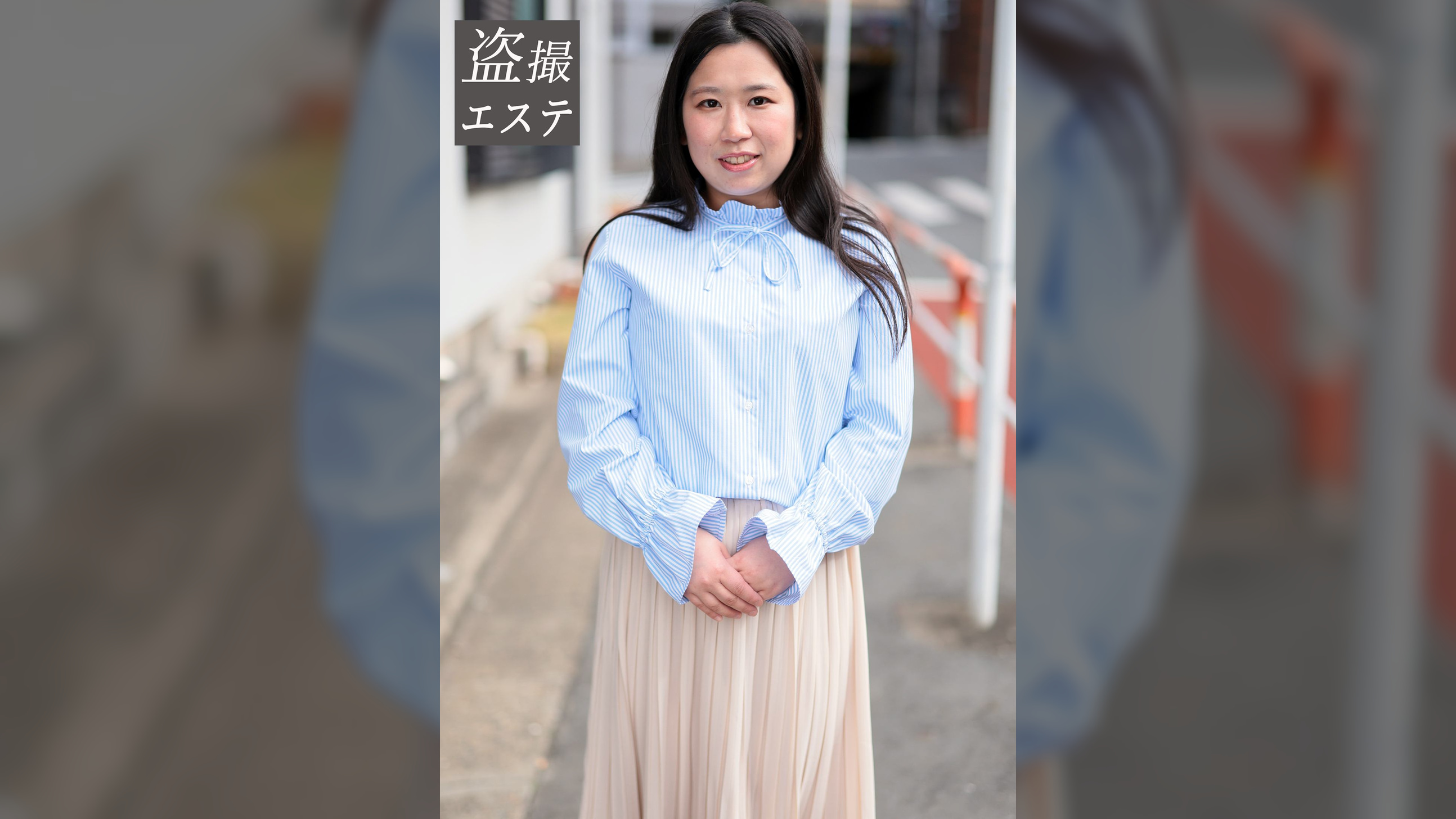 木下さん