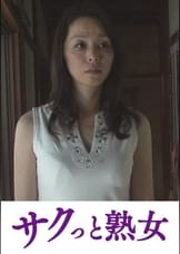 背徳で濡れる母の肉欲交尾　夫以外の肉棒でイキ狂う淫乱牝　紅月ひかり