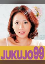 隣の奥様はスレンダーで美人で床上手 矢部寿恵 濃厚キス&フェラ編