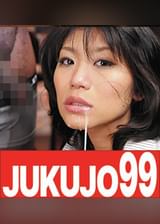 黒人デカマラ　VS．　超巨乳美人熟女　高島恭子　フェラ３Ｐ編
