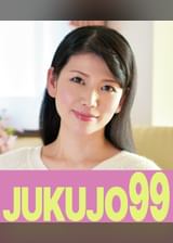 隣室の男に抱かれる人妻　福田涼子　男の部屋で初交わり編