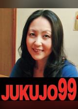 他人棒に燃えてしまう淫ら妻　立花美里