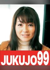 初めてのAV出演! ドキュメント もち肌色白五十路熟女 カメラ前初絡み編
