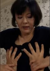 五十路痴熟女がオヤジを拘束してやりたい放題変態痴女交尾!