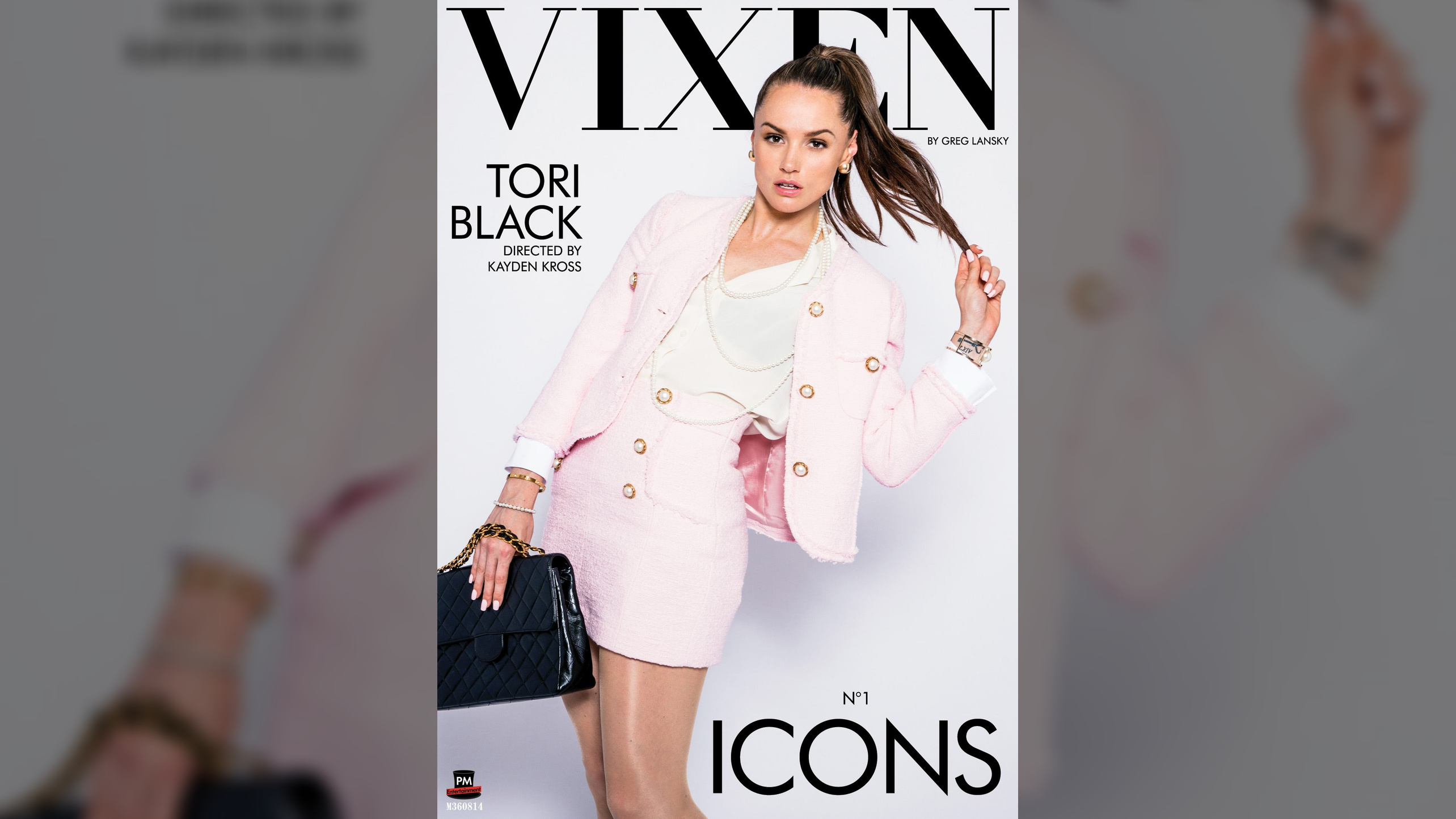 【VIXEN】ICONS~刹那的な悦楽衝動に駆られる美女たち~