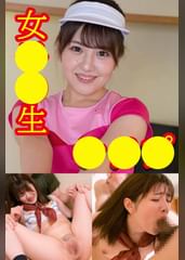 春日（御茶ノ水素人研究所153）