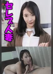 黒川（人妻空蝉橋628）