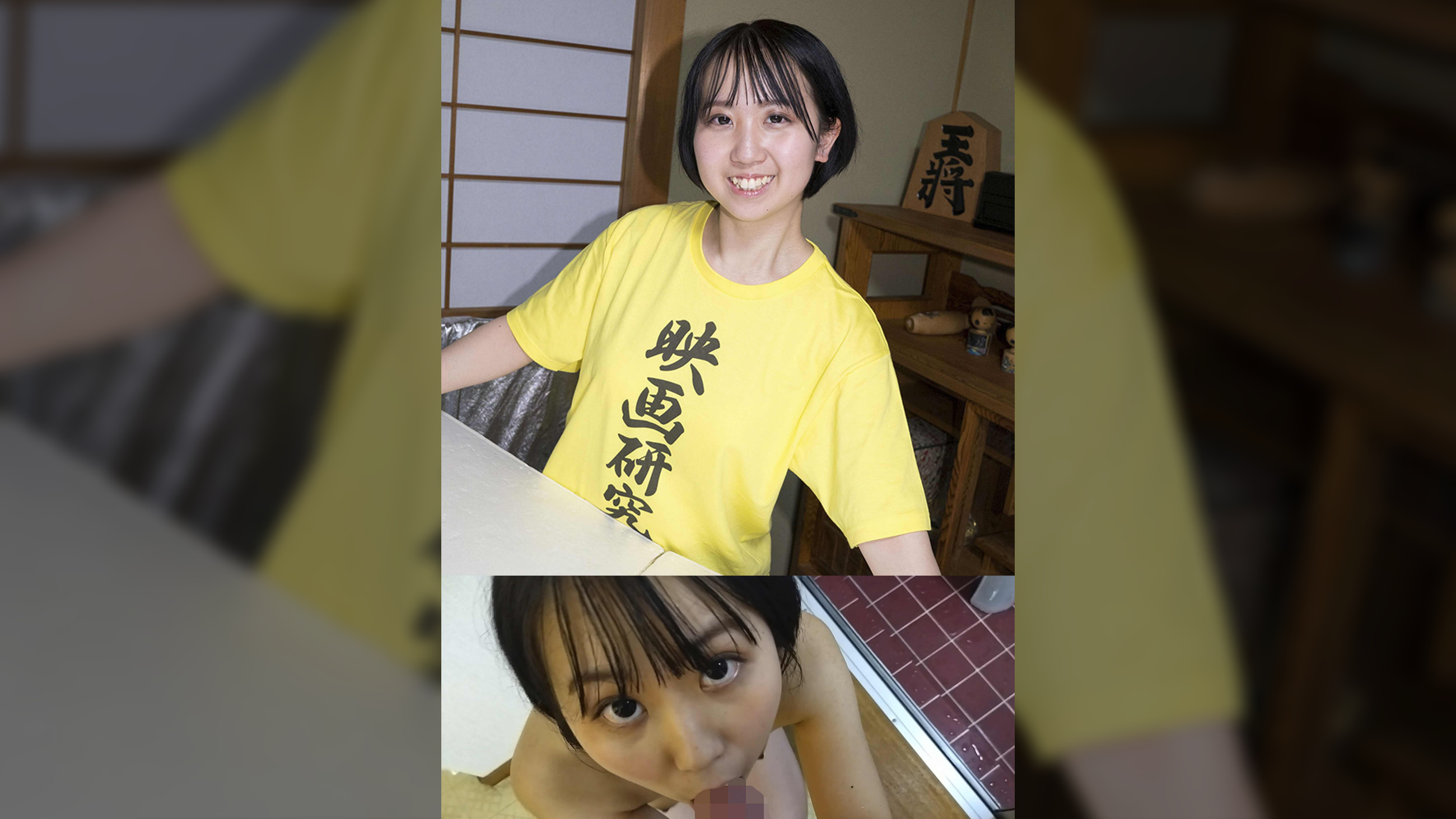 なぎささん（御茶ノ水素人研究所178）
