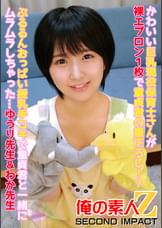 かわいい巨乳現役保育士さんが裸エプロン1枚で童貞君の筆下ろし！？ぷるるんおっぱい授乳手コキで童貞君と一緒にムラムラしちゃった…ゆうり●生＆わか●生