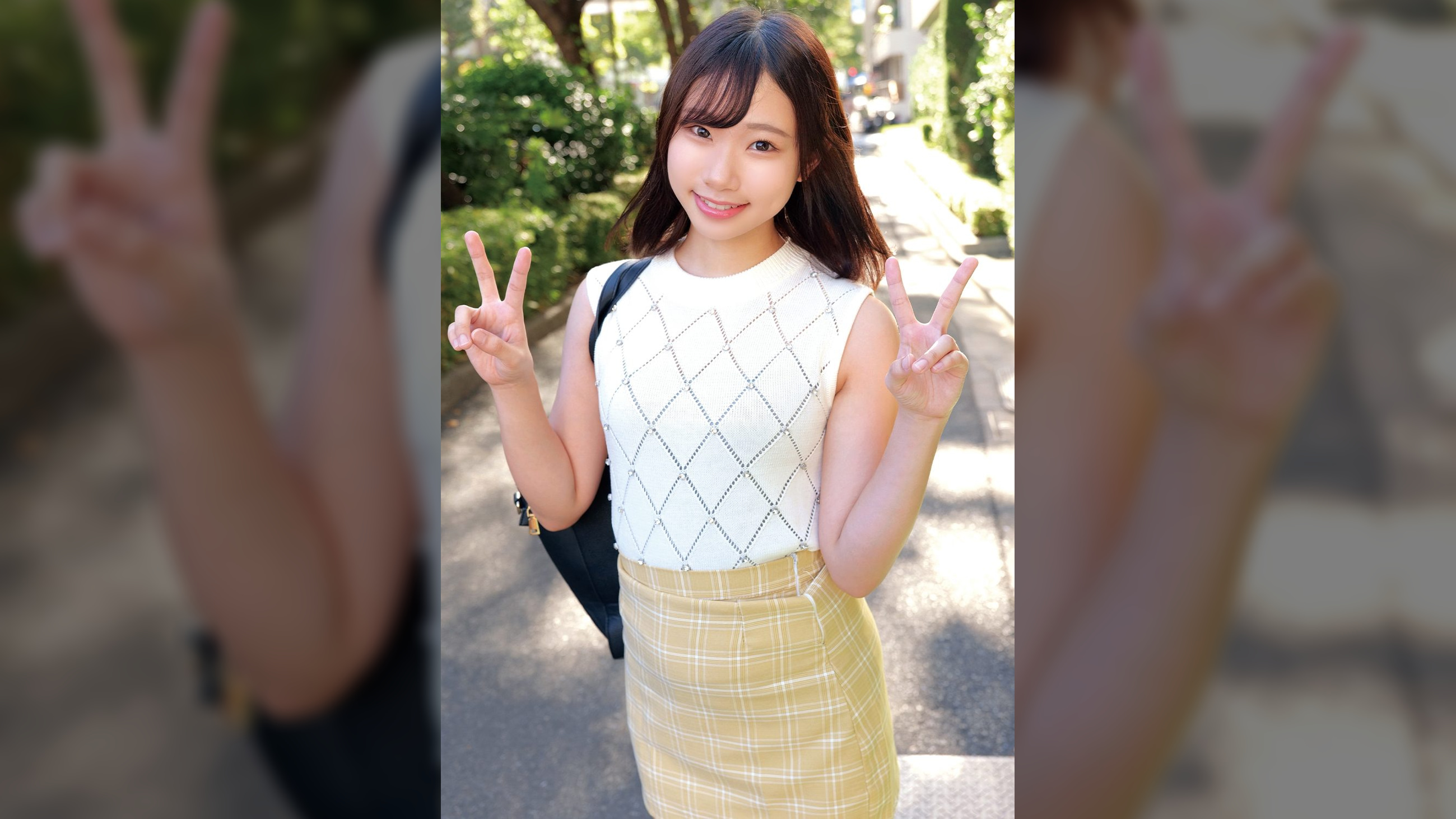 かなた