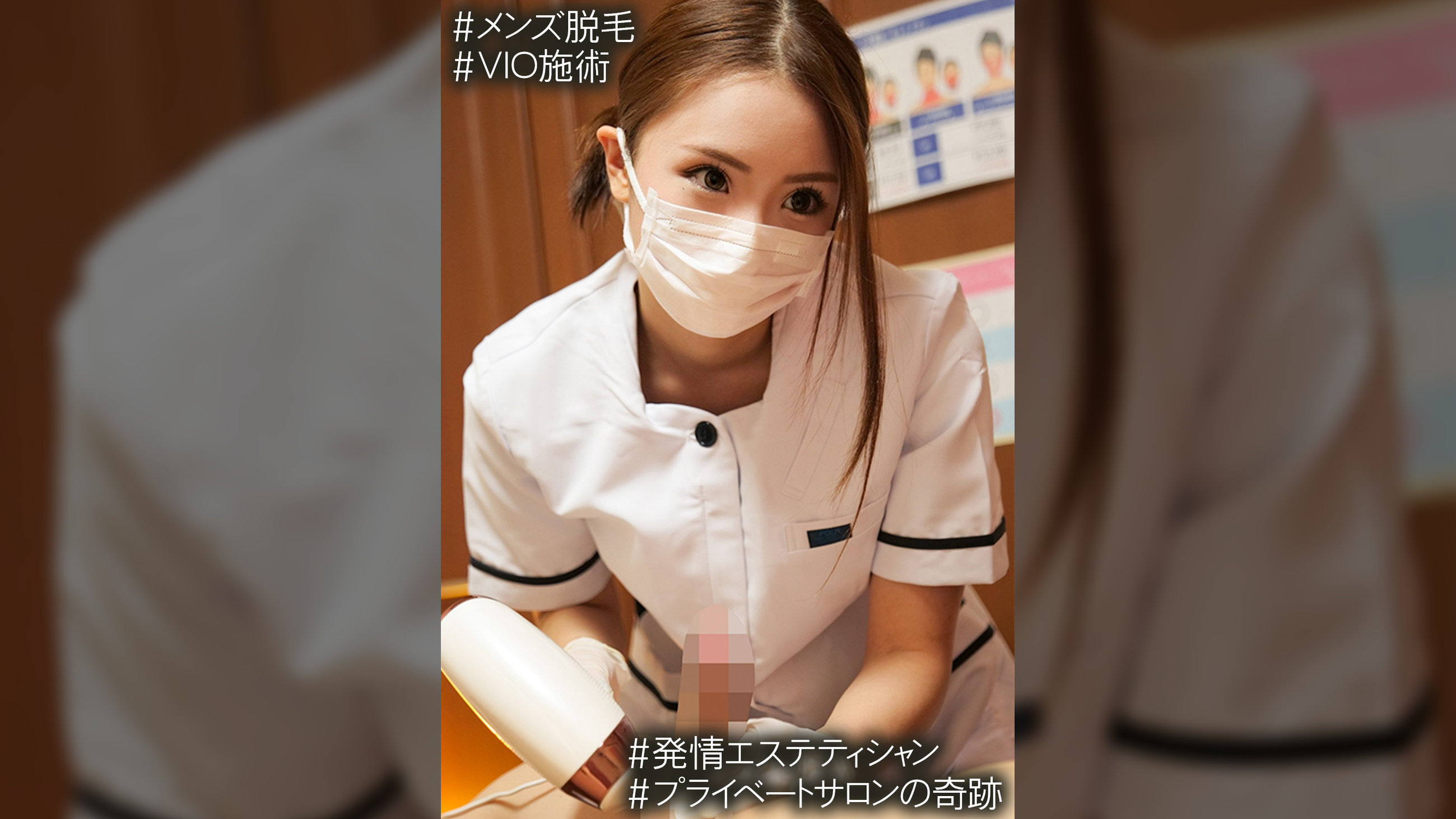 小波渡