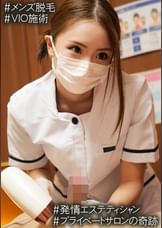 小波渡