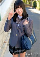 りょう