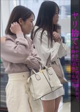 Aちゃん＆Mちゃん