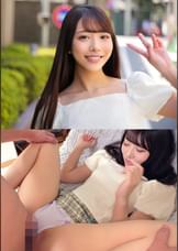 えりかちゃん