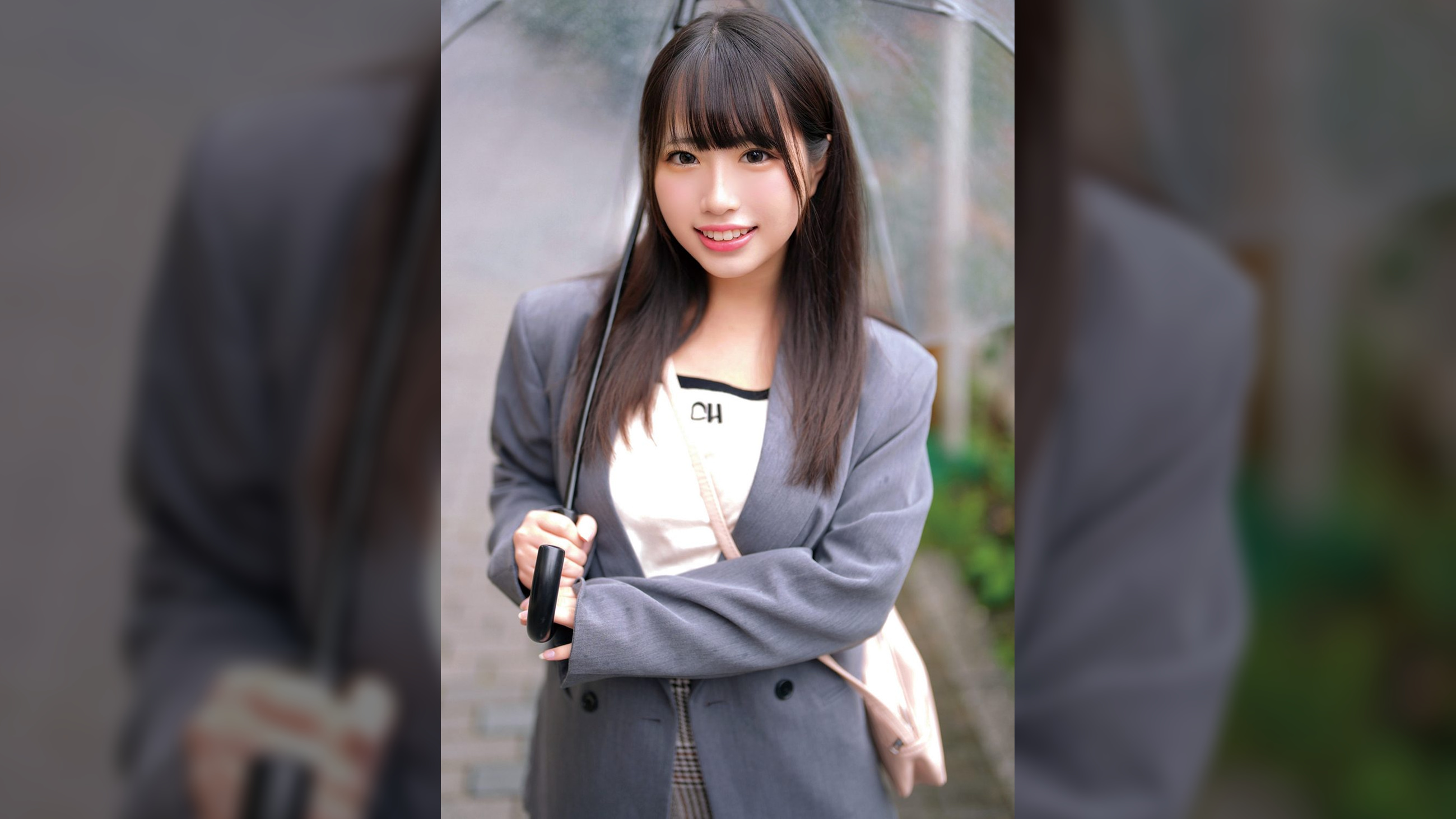 かな