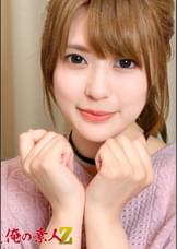 さとりちゃん(20代)