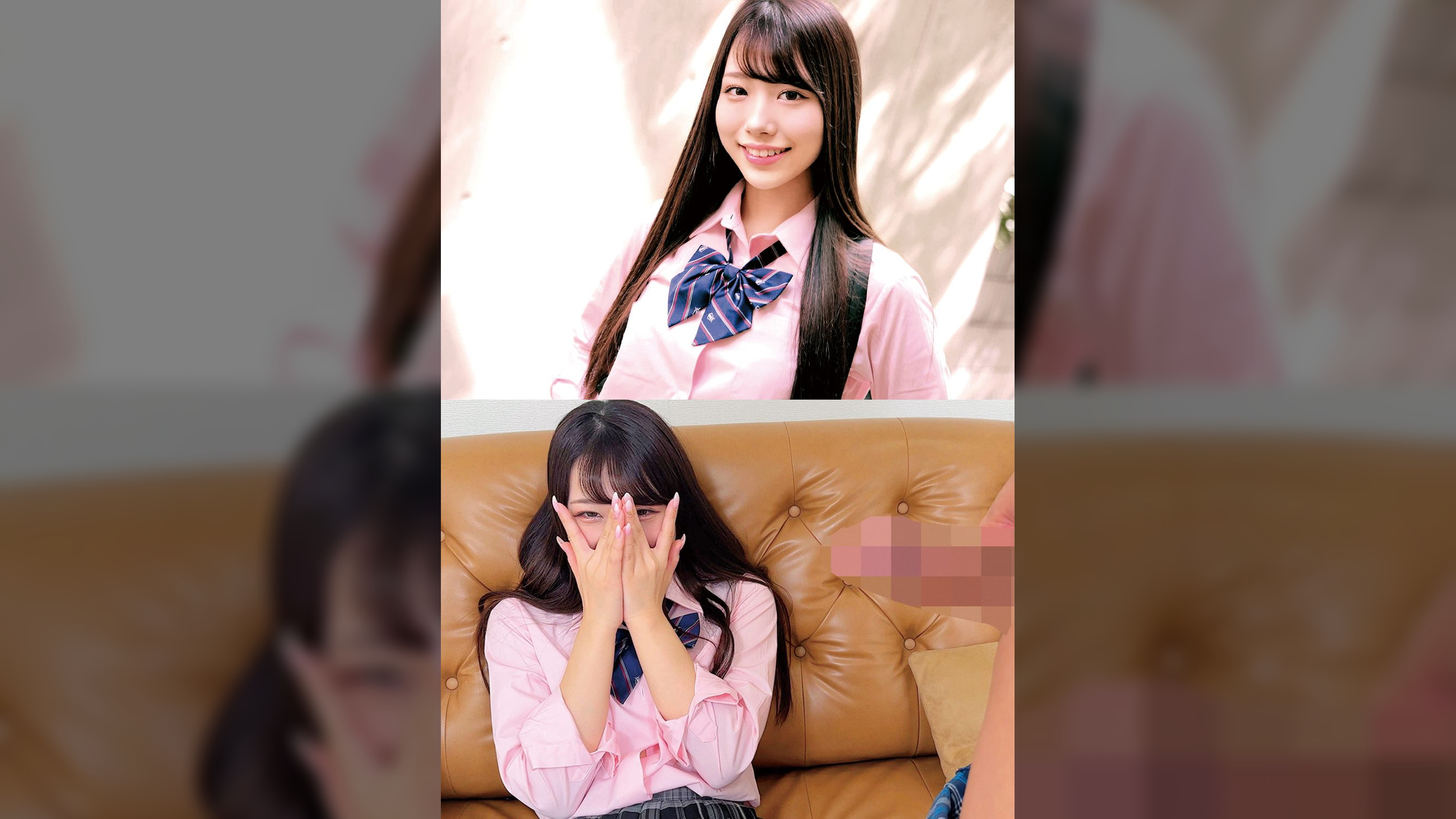えりかちゃん