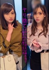 Tさん＆Hさん