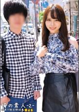 りの＆しょうご