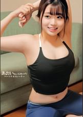 あおいさん
