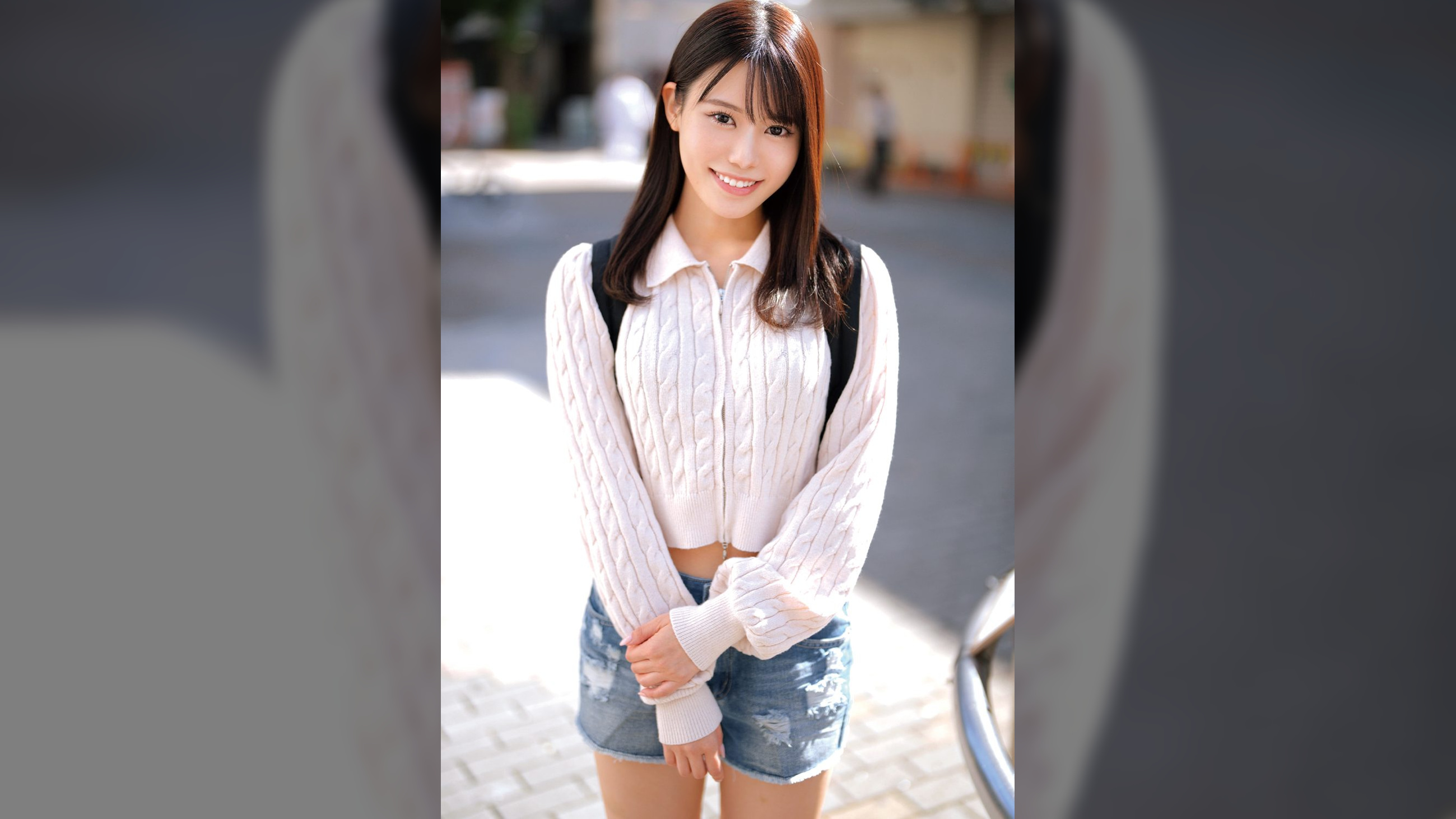 しき