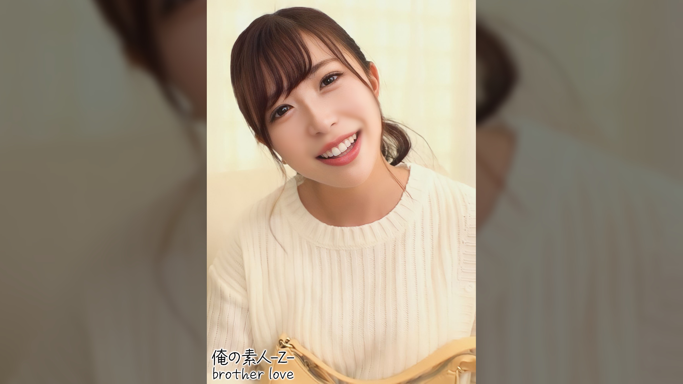 ゆう（27）