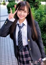 あおい