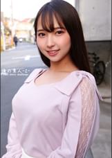 なつきちゃん