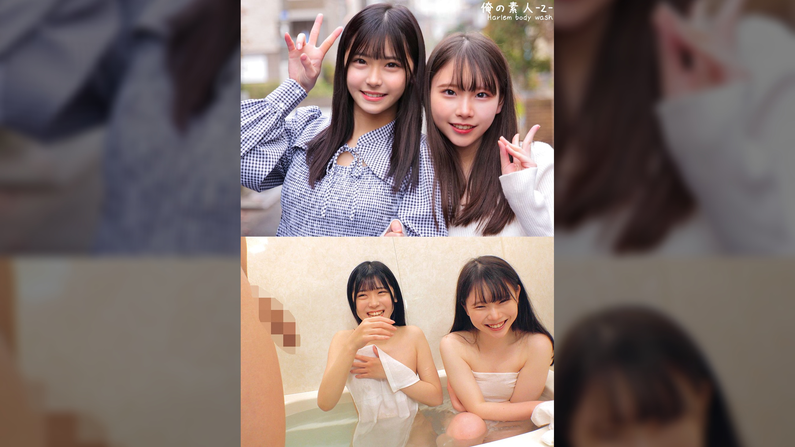 あかりちゃん&こずえちゃん