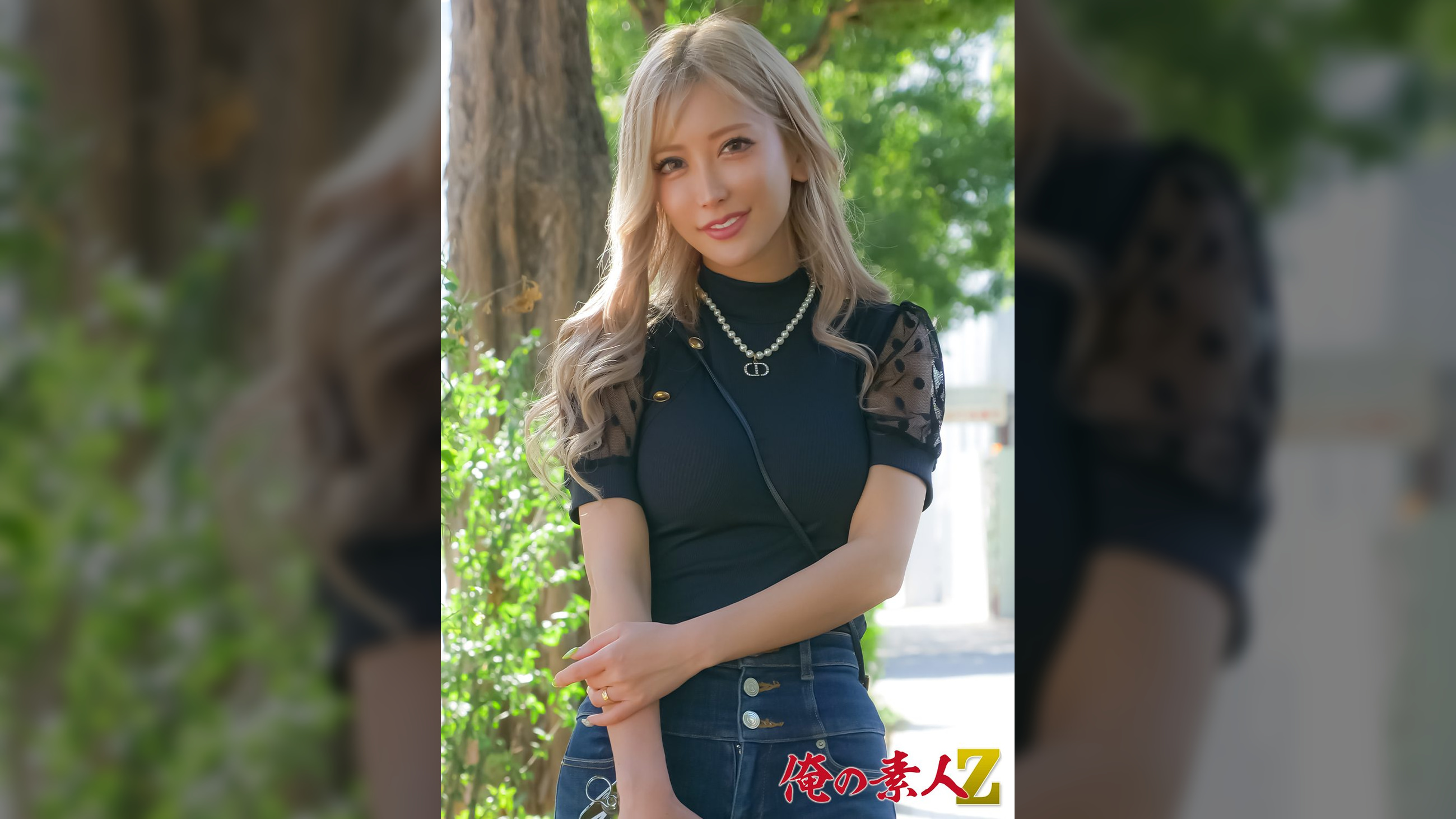 あいかさん(32歳)