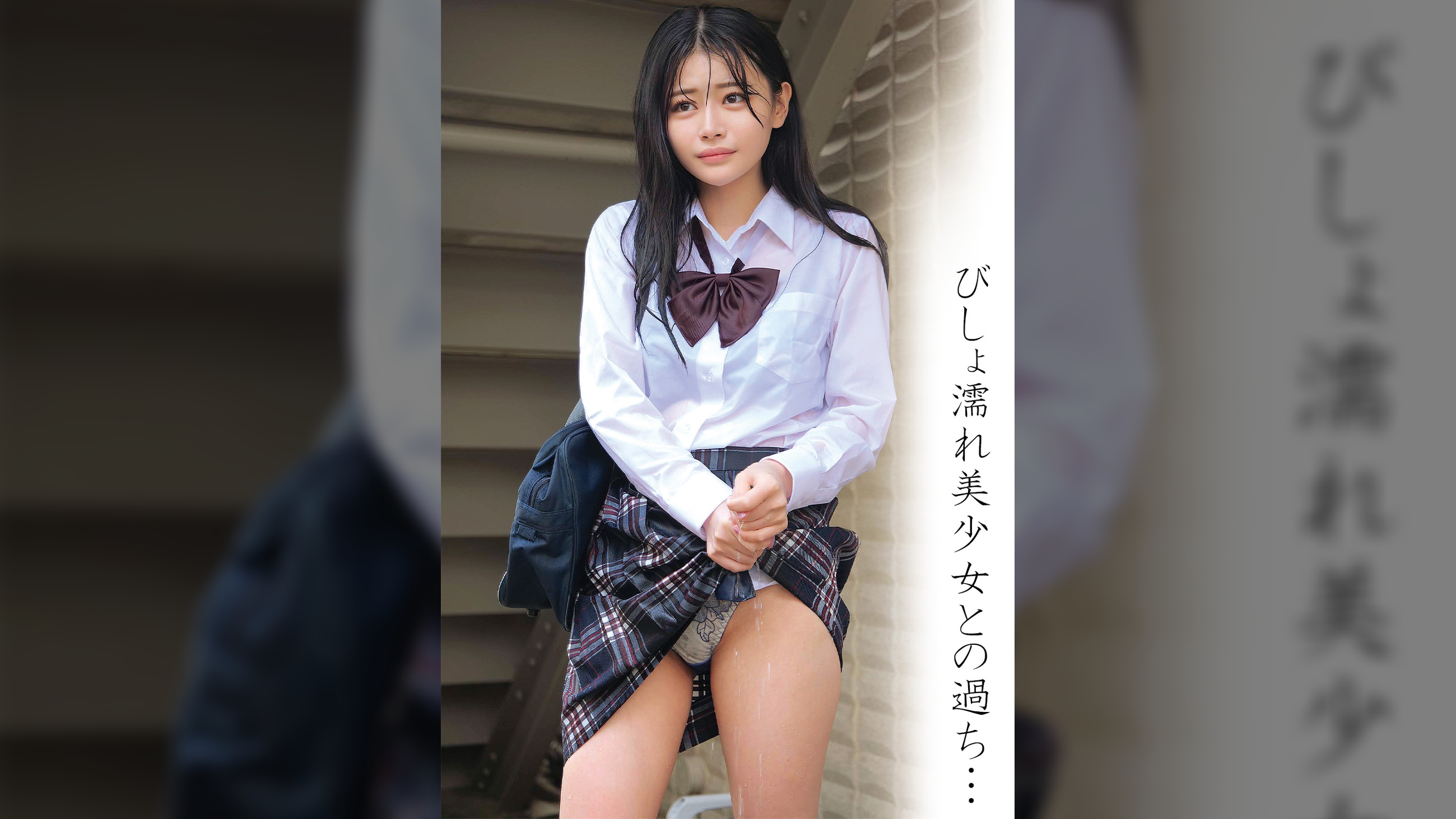 うたちゃん