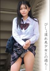 うたちゃん
