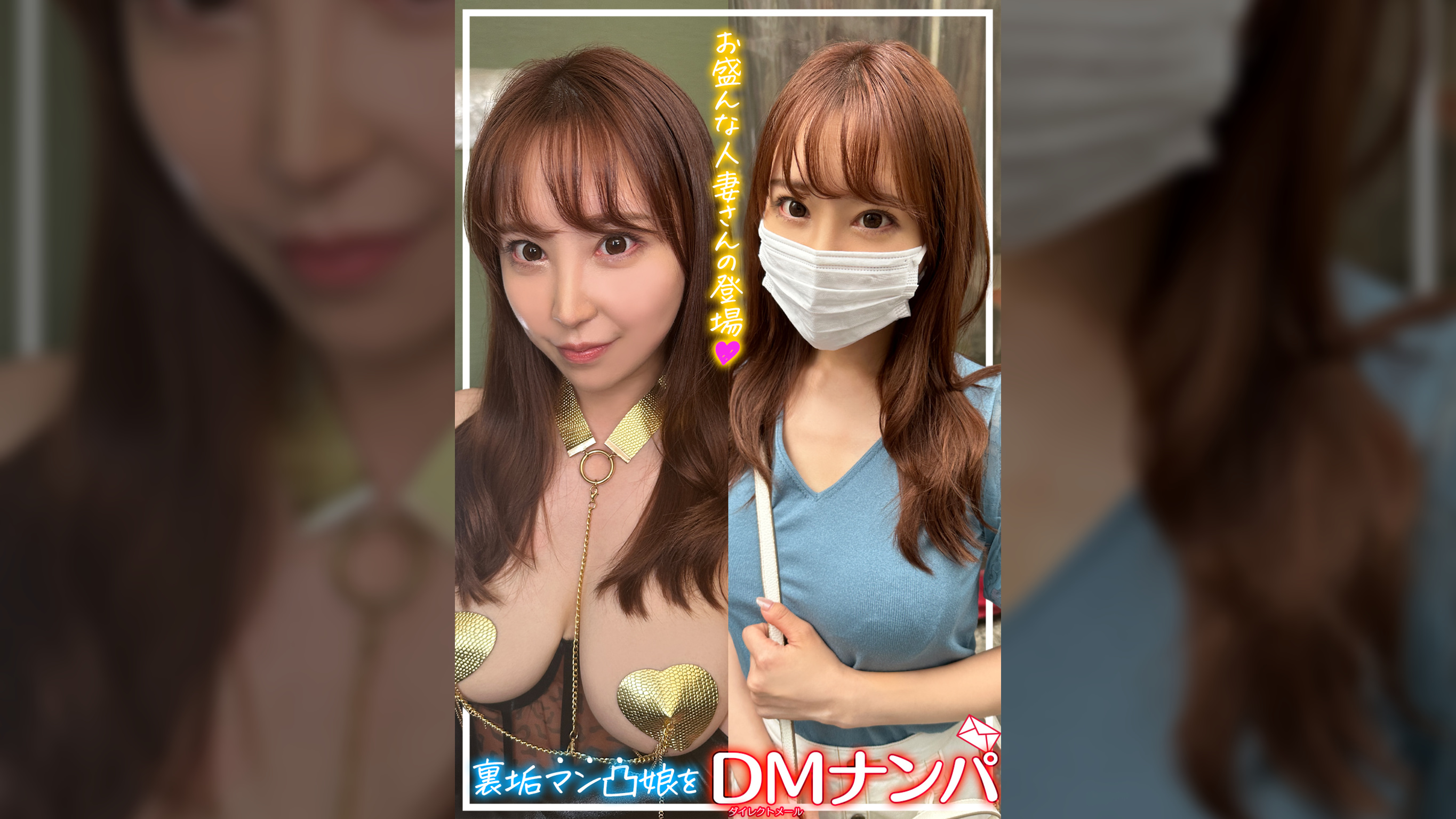 さや