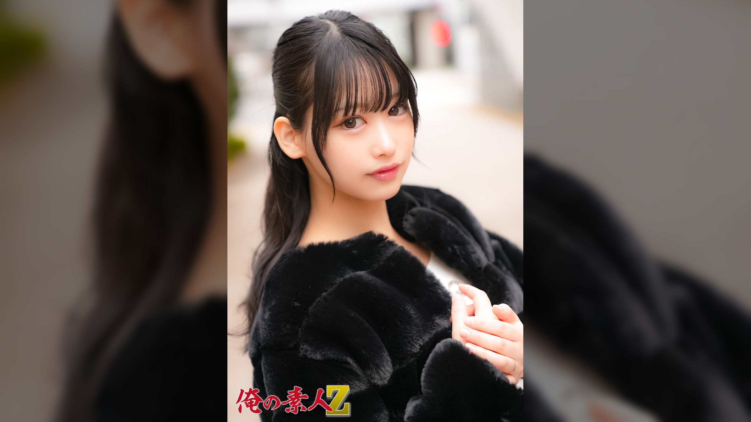 ひまりさん（24歳）