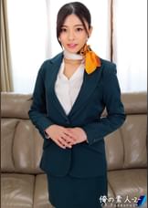 あずささん