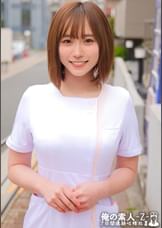ほのさん
