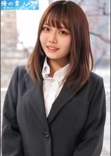 りほちゃん