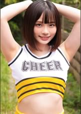 うららちゃん