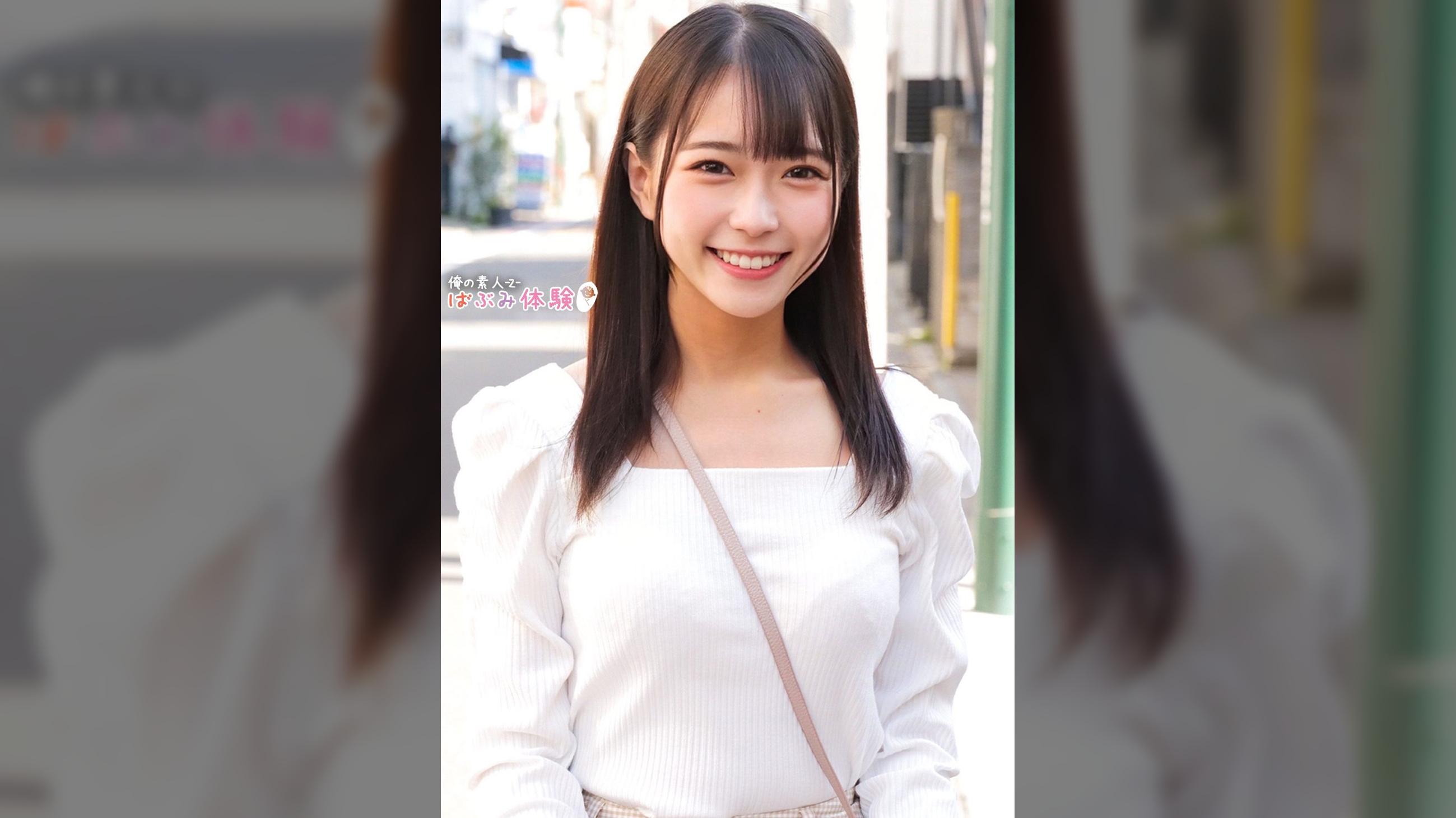 もえかちゃん