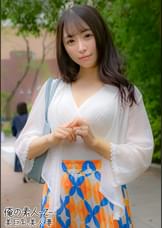ののかさん（27歳）