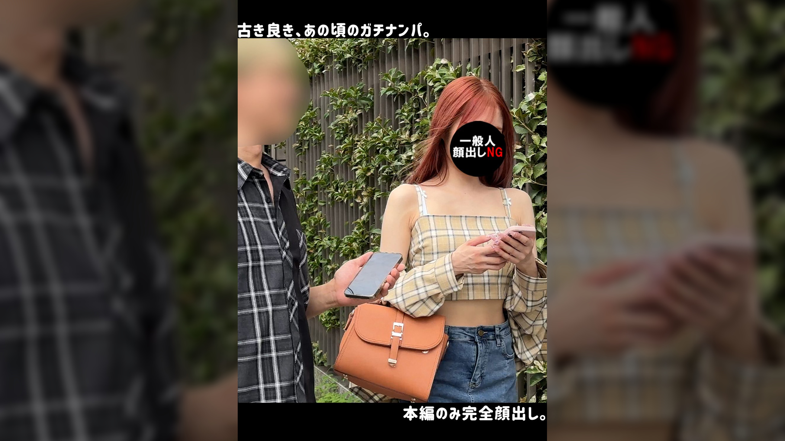 S・A