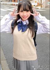 ありす