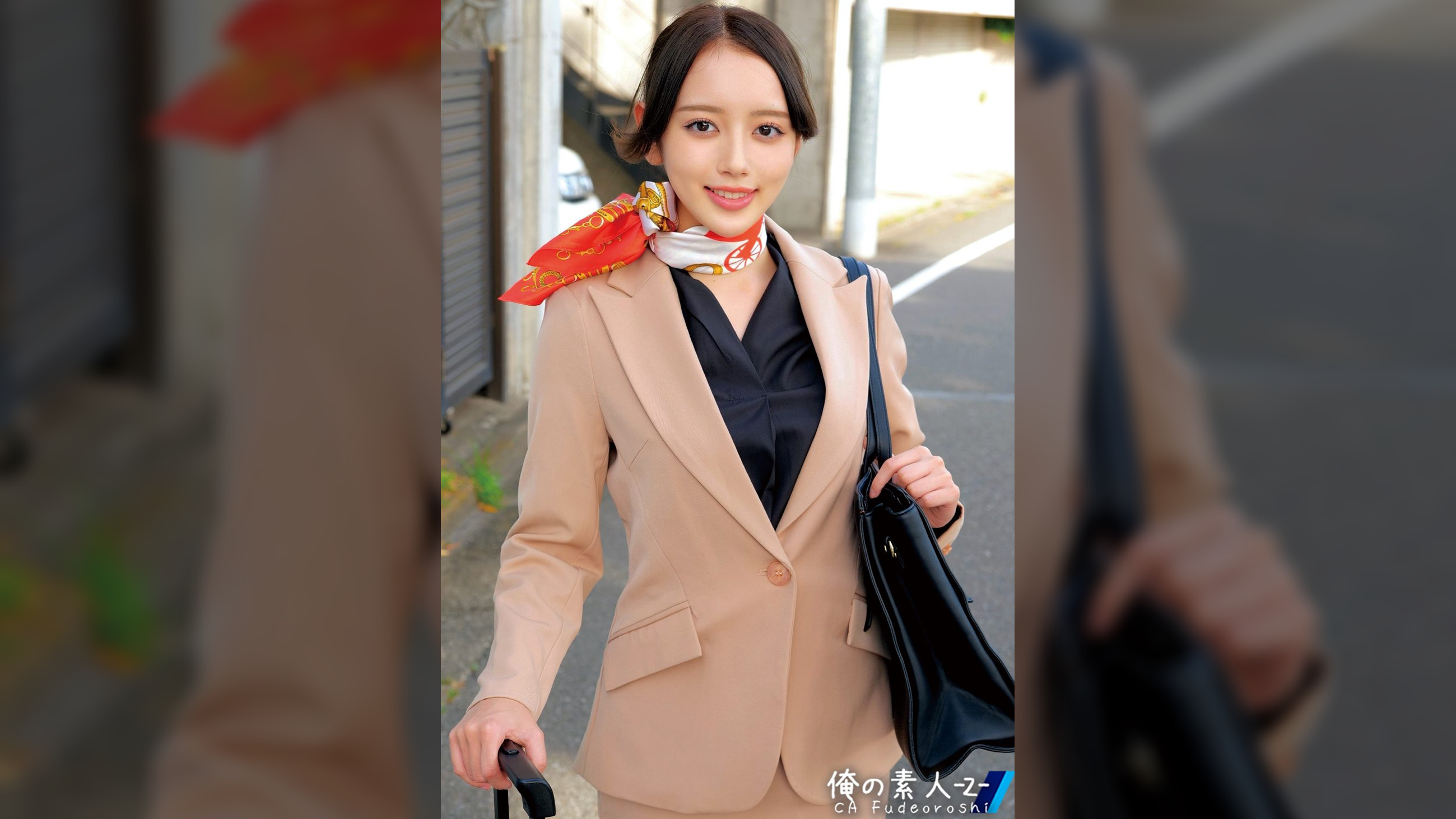 かんなさん